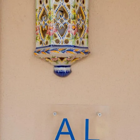 Quinta Da Boa Nova - Cheerful And Spacious 2-bedroom Duplex * Estômbar